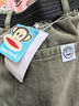 大嘴猴（paul frank）牛仔褲男2025春秋季休閑牛仔直筒褲男百搭褲子 XL  軍綠色  曬單實(shí)拍圖