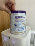 紐康特太益加深度水解奶粉 含乳糖+益生菌HMO配方 牛奶蛋白過敏兒童適用 【單罐】太益加HMO[1-10歲] 曬單實(shí)拍圖