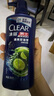 清揚(yáng)（CLEAR）男士去屑洗發(fā)水清爽控油型500g  京東直送 曬單實(shí)拍圖