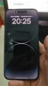 Apple iPhone 14 ProMax 【24期免息】 蘋果14promax 國行5G蘋果手機 深空黑色【曬單有禮】 【99新】512G【限時特惠+三年店保+豪華禮包】 曬單實拍圖