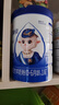 蓓康僖宜品嬰幼兒配方純羊奶粉1段（0-6個月適用）900克  曬單實拍圖