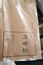 齊心（COMIX）10只60mm混漿250g牛皮紙文件盒加厚檔案盒黨建財務(wù)收納盒學(xué)生考試收納EA1026-10 曬單實拍圖