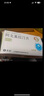 [阿美寧]阿戈美拉汀片 25mg*14片 1盒裝 曬單實(shí)拍圖