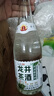 茶白中國風茶味白酒新中式 42度 475mL 1瓶 龍井茶酒 曬單實拍圖