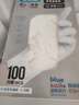 藍(lán)帆醫(yī)療一次性丁腈手套中號(hào)M碼100只白色做飯洗碗廚房家務(wù)清潔用品耐用 曬單實(shí)拍圖