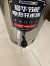 三鼎電熱開水桶開水器商用燒水桶奶茶店家用不銹鋼保溫?zé)崴按笕萘空糁笸胺栏蔁伦油癝D-30L-D加厚款 曬單實拍圖
