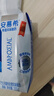 伊利安慕希希臘風(fēng)味早餐酸奶 原味205g*10盒 【輕享自飲裝】 曬單實(shí)拍圖