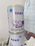 雀巢（Nestle）早啟能恩1段400克嬰幼兒特殊配方奶粉 適合早產(chǎn)低出生體重兒含DHA 【咨詢再下單】1罐 曬單實(shí)拍圖