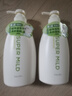 惠潤（SUPER MiLD）肌底洗發(fā)露綠野芳香套裝600ml*2蓬松清爽保濕洗發(fā)水進(jìn)口京東自營 曬單實(shí)拍圖