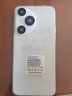 vivomax新品1TB大內(nèi)存7800mAh快充長續(xù)航驍龍8電競學(xué)生原裝正品 雪欲白 16G運(yùn)行+512G內(nèi)存 官方標(biāo)配 曬單實(shí)拍圖