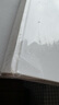 周禮譯注/中國(guó)古代名著全本譯注叢書 曬單實(shí)拍圖