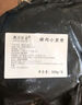 豬肉里脊500g純瘦肉整條新鮮冷凍炸里脊鍋包肉燒烤生態(tài)土豬肉 小里脊500g*2袋 曬單實拍圖