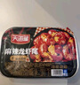 天海藏麻辣小龍蝦尾10盒共5斤蝦球250g/盒蝦類火鍋燒烤夜宵凈蝦重2.1斤 曬單實拍圖