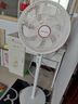 榮事達(dá)（Royalstar）電風(fēng)扇交流定頻家用落地扇七葉大風(fēng)量遙控定時(shí)立式臺(tái)地兩用大風(fēng)量節(jié)能搖頭輕音低噪風(fēng)扇 FD-30Y506 曬單實(shí)拍圖