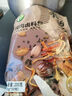 禾煜 鹵料包200g（20g*10包） 燉肉紅燒鹵肉香料調(diào)味包 曬單實(shí)拍圖