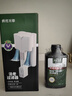 瘋狂水草小型魚缸壁掛過濾器C1凈水靜音循環(huán)泵三合一增氧泵吸糞 曬單實拍圖
