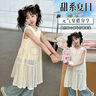 G.DUCKKIDS小黃鴨童裝女童夏裝套裝2025夏季新款中大童蕾絲裙子背心兩件套 背心連衣裙兩件套 160 尺碼13~14歲【150-160cm】c 曬單實拍圖