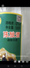 牛欄山 陳釀 白牛二 牛白瓶 濃香風格 42度 500ml*12瓶 整箱裝 曬單實拍圖