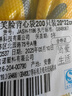 簡(jiǎn)愛(ài)生活塑料袋背心袋笑臉袋20*32cm*200只 超市食品購物袋食品方便打包袋 曬單實(shí)拍圖