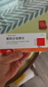 [易達(dá)比（EDARBI）]美阿沙坦鉀片 80mg*14片 3盒裝 進(jìn)口品牌 曬單實(shí)拍圖