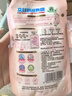 立白洗衣液大師香氛持久留香除菌除螨去異味 【清潔套裝】7件裝 曬單實(shí)拍圖