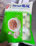 安井 包心魚丸 400g 1包 火鍋丸子麻辣燙關(guān)東煮丸料 速食熟食食材 曬單實(shí)拍圖