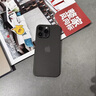 甲度【0感無(wú)邊框】iphone16promax手機(jī)殼輕薄磨砂蘋(píng)果16保護(hù)套15pro外殼簡(jiǎn)約時(shí)尚高級(jí)裸機(jī)手感防指紋 【石墨黑】裸機(jī)手感-不沾指紋 iPhone 16 Pro Max 曬單實(shí)拍圖