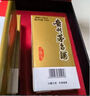 茅臺飛天茅臺小可愛禮盒 醬香型白酒100ml*5 收藏送禮 53度 100mL 5瓶 i茅臺小可愛禮盒 曬單實拍圖