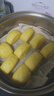 HUYO德國304不銹鋼蒸格家用帶耳蒸屜電飯鍋通用架食品級炒鍋加厚蒸籠 蒸格【適合鍋口內(nèi)徑25.6~26.5cm】 曬單實拍圖