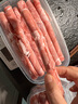 恒都 國產(chǎn)精選牛肉卷 1斤*4 冷凍 國產(chǎn)黃牛 谷飼牛肉 牛前腿肉 曬單實拍圖