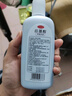 苗霸四方除虱子藥兒童頭虱百部酊去虱子兒童洗發(fā)水一掃頭發(fā)虱立凈專用藥光 頭虱用洗發(fā)水200ml 曬單實(shí)拍圖