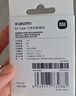 小米蘋果數(shù)據(jù)線100cmPD快充版充電線MFi認證通用iPhoneXsMax/XR/12/13 Type-C to Lightning轉(zhuǎn)接頭線   曬單實拍圖