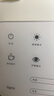 lipro護(hù)眼吸頂燈客臥室智能吸頂燈A系列Pro版 50W 【包安裝】 曬單實拍圖