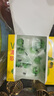 慢嚴(yán)舒檸0添蔗糖爆漿梨膏軟糖80g*5盒慈梨枇杷口香薄荷教師節(jié)禮物 曬單實(shí)拍圖