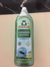 Frosch檸檬濃縮洗潔精 750ml 植物提取無殘留 果蔬清洗 德國原裝進口 曬單實拍圖