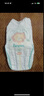 幫寶適（pampers）綠幫超薄干爽透氣拉拉褲夏m/l/xl/xxl/xxxl 男女寶寶日夜通用 XXXL78 曬單實(shí)拍圖