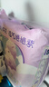 MOONY蘇菲尤妮佳Q薄萌羽慕怡小羊駝拉拉褲XL碼30片(12-17kg)超薄透氣 曬單實拍圖