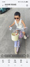 奧仕龍x迪士尼聯(lián)名自行車兒童3-6歲小孩單車4-8歲公主款兒童自行車 冰雪奇緣-艾莎【后座版】禮包 16寸 適合100-120cm 曬單實(shí)拍圖