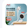 德力西(DELIXI) 電源電線16A大功率延長線插座/電動車充電延長線/插排/排插 10A+16A 全長4.9米無開關(guān) 曬單實拍圖