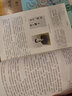【新華正版直銷】適用初中八年級(jí)上冊(cè)語(yǔ)文數(shù)學(xué)英語(yǔ)物理政治歷史地理生物書人教部編版全套8本課本教材教科書 八年級(jí)上冊(cè)全套書(8本) 曬單實(shí)拍圖