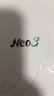 掌閱（iReader）【新品發(fā)布】Neo3 6英寸電子書 智能閱讀器 墨水屏電紙書 看書學習漫畫平板電腦 輕薄便攜 沉墨 曬單實拍圖