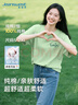 真維斯（JEANSWEST）純棉短袖T恤女2025夏季新款休閑半袖設(shè)計(jì)感圓領(lǐng)寬松顯瘦上衣服 曬單實(shí)拍圖
