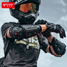 摩多狼（MOTOWOLF）摩托車護具夏季防風護膝護肘防摔機車騎行防撞防風騎士裝備四季 曬單實拍圖