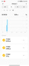 小米（MI）REDMI Watch 5 皎月銀 國家補(bǔ)貼 澎湃OS 2 心率血氧監(jiān)測 藍(lán)牙通話 紅米手表5 智能手表 小米汽車 曬單實(shí)拍圖
