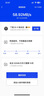 中興（ZTE）U30 Air全球版 5G免插卡移動隨身wifi無線網(wǎng)卡便攜式熱點出國境外通用流量太空銀【出國上網(wǎng)必備】 曬單實拍圖
