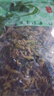 海帶芽頭霞浦海帶苗海帶頭霞浦特產(chǎn)鹽漬海帶芽頭涼拌海帶芽頭 脆爽海帶芽頭500g/袋*1 曬單實拍圖