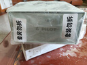 百樂（PILOT）Cavalier卡佛里亞鋼筆墨水套裝禮盒成人學生書寫練字 FCAN3SRLBF F尖淺藍 曬單實拍圖