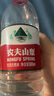 農夫山泉 飲用水 飲用天然水550ml*24瓶 整箱裝 塑膜 隨機發(fā)貨 曬單實拍圖
