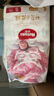 好奇（Huggies）皇家小龍褲紙尿褲小號(hào)S56(4-8kg新生兒超薄嬰兒尿不濕 曬單實(shí)拍圖