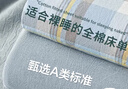 無印良品A類可水洗100%全棉床單單件 純棉雙人被單230*245cm床罩 曬單實(shí)拍圖